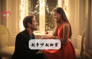 易币付官方网站游戏画面